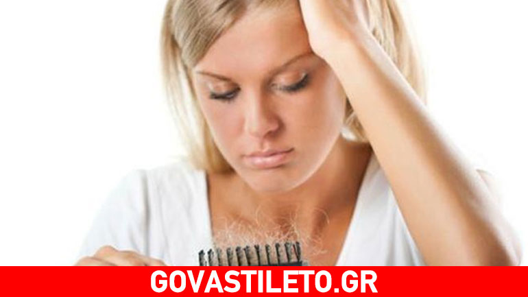 Μάθετε τους τρόπους και βάλτε τέλος στην τριχόπτωση